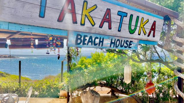 Finca Takatuka Beach House